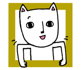 The cat that he likes curry sticker #11113911