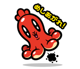 OCTOPUS CAT! sticker #11113949