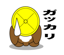 Familiar is the raccoon dog sticker sticker #11113995