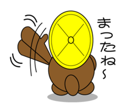 Familiar is the raccoon dog sticker sticker #11113996