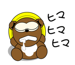 Familiar is the raccoon dog sticker sticker #11114006