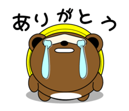 Familiar is the raccoon dog sticker sticker #11114020