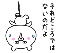 The bear it's loose, and I abuse sticker #11114036