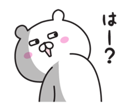 The bear it's loose, and I abuse sticker #11114048