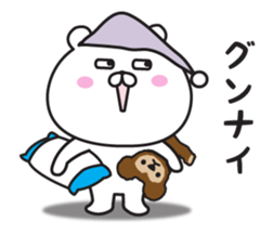 The bear it's loose, and I abuse sticker #11114069