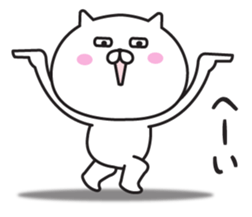 The bear it's loose, and I abuse sticker #11114070