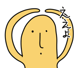 ARABURU HANIWA sticker #11114072