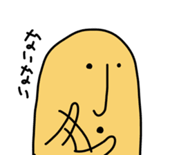 ARABURU HANIWA sticker #11114079