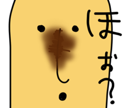 ARABURU HANIWA sticker #11114080