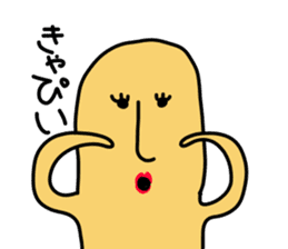 ARABURU HANIWA sticker #11114081