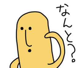 ARABURU HANIWA sticker #11114084