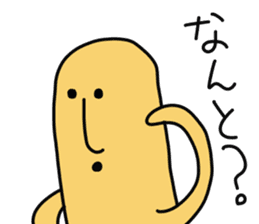 ARABURU HANIWA sticker #11114084