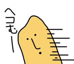 ARABURU HANIWA sticker #11114086