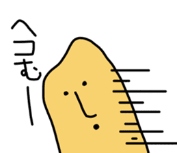 ARABURU HANIWA sticker #11114086