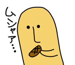 ARABURU HANIWA sticker #11114089