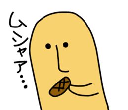 ARABURU HANIWA sticker #11114089