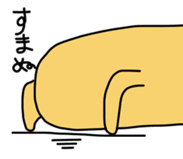 ARABURU HANIWA sticker #11114094