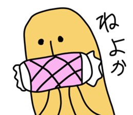 ARABURU HANIWA sticker #11114097