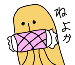 ARABURU HANIWA sticker #11114097