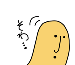 ARABURU HANIWA sticker #11114109