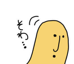 ARABURU HANIWA sticker #11114109