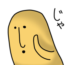 ARABURU HANIWA sticker #11114110