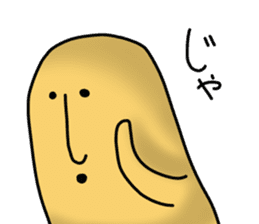 ARABURU HANIWA sticker #11114110