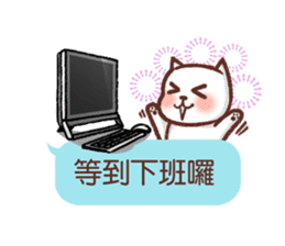 Wait until the cat. sticker #11114181