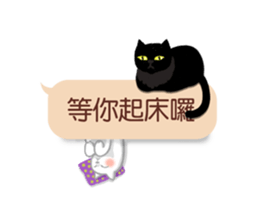 Wait until the cat. sticker #11114182