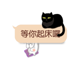 Wait until the cat. sticker #11114182