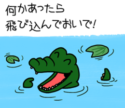 Gator and Paggy with Hen of Liberty sticker #11114247
