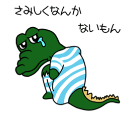 Gator and Paggy with Hen of Liberty sticker #11114254