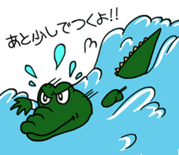 Gator and Paggy with Hen of Liberty sticker #11114256
