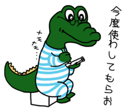 Gator and Paggy with Hen of Liberty sticker #11114257
