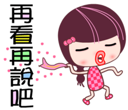 I love the Darling girl 2 sticker #11114337