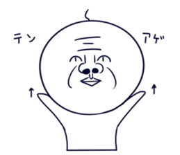 bannoukun sticker #11114400