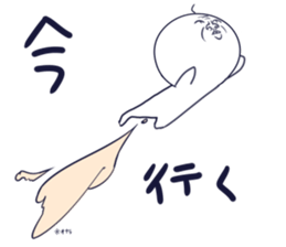 bannoukun sticker #11114413