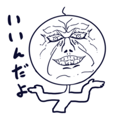 bannoukun sticker #11114422