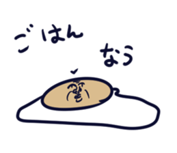 bannoukun sticker #11114427