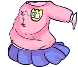 bannoukun sticker #11114439