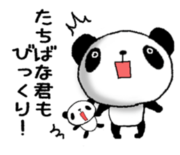 Sticker to send to Tachibana sticker #11114490