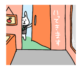 banisan2 sticker #11114672