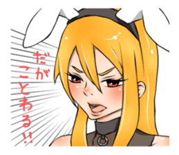 banisan2 sticker #11114677