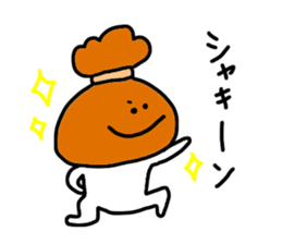 lunch box sticker #11114774