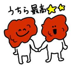 lunch box sticker #11114776