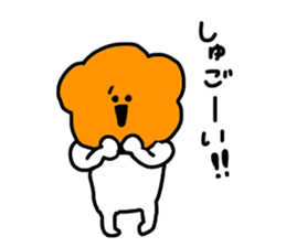 lunch box sticker #11114781