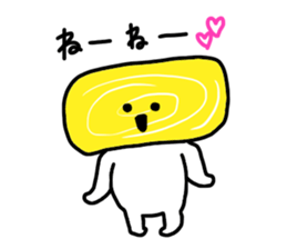 lunch box sticker #11114783