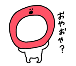 lunch box sticker #11114784