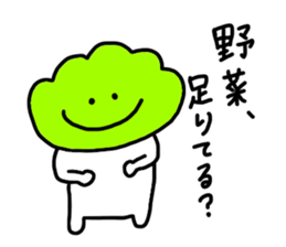 lunch box sticker #11114786