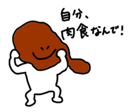 lunch box sticker #11114787